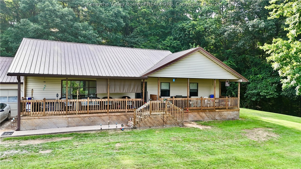 638 Eagle Run Road