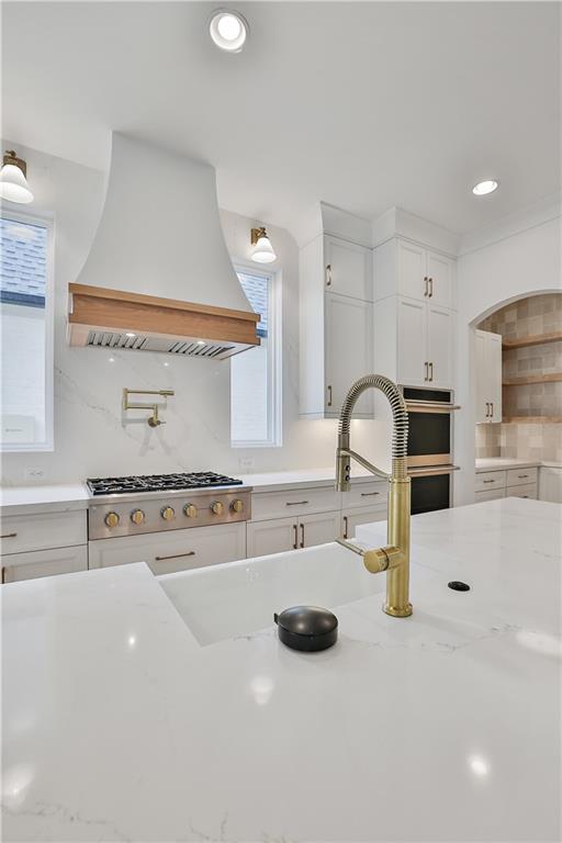 2870 Caney Parc Way