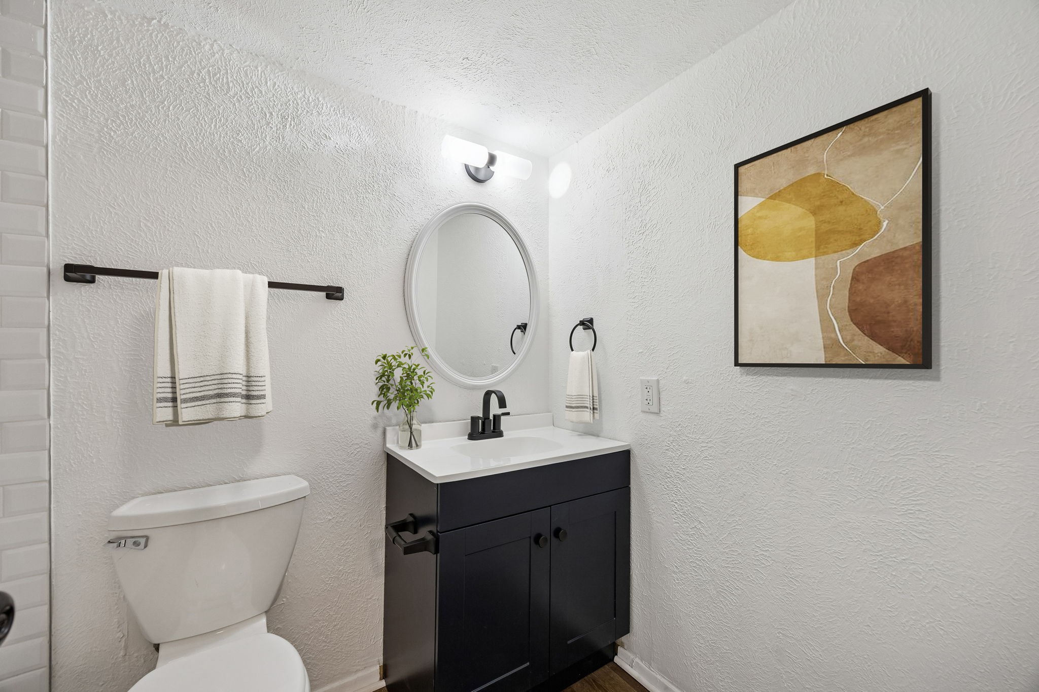 4044 Buena Vista Street 205