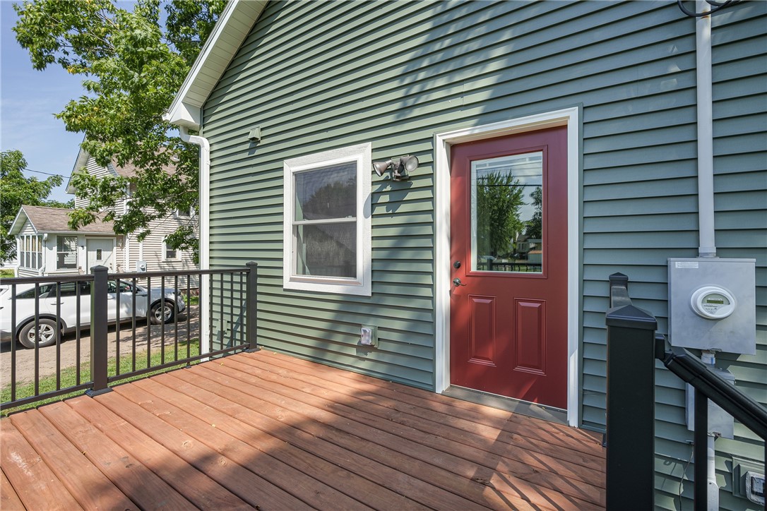 312 W Lincoln Street