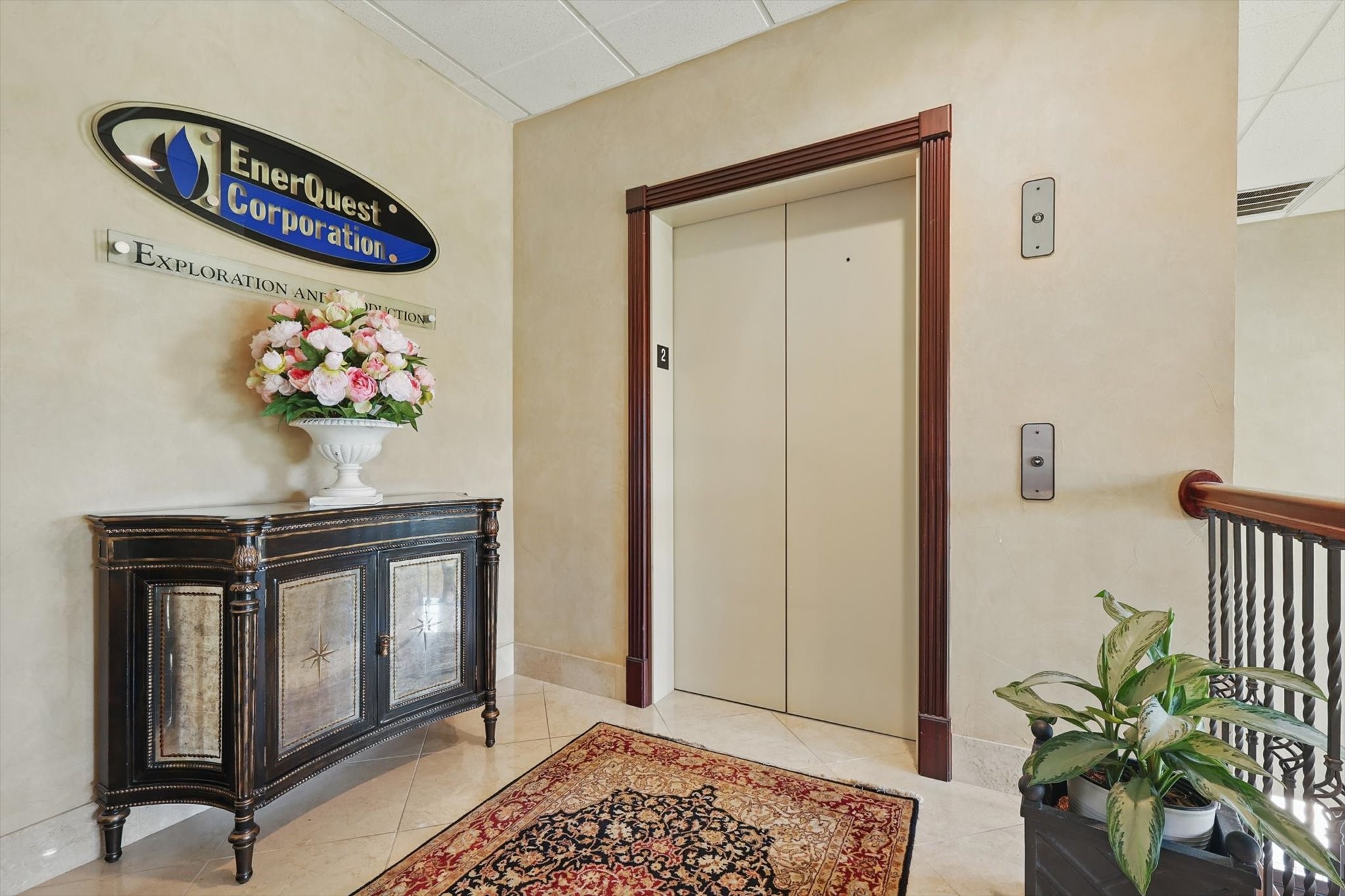 7500 Preston Road 200