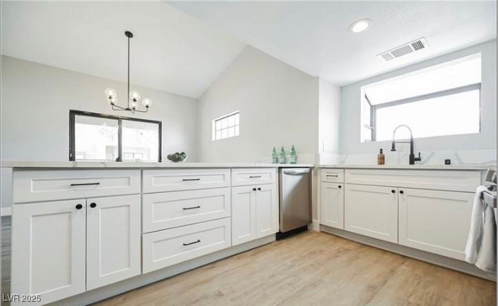 2764 Carnation Lane 0