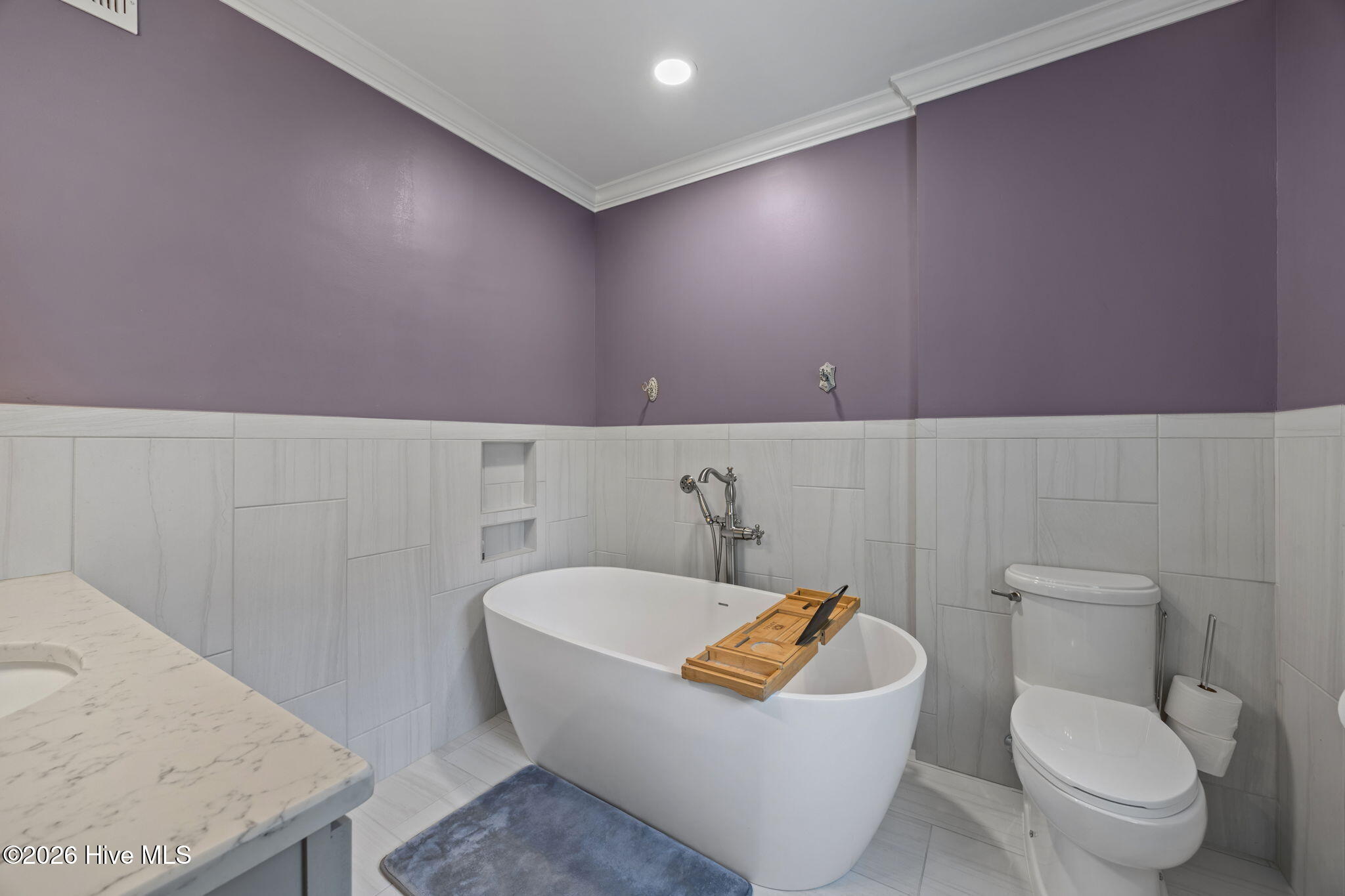 1104 W Rock Spring Road