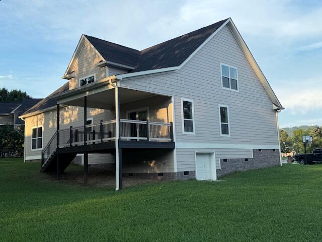 8600 Wading Branch Court