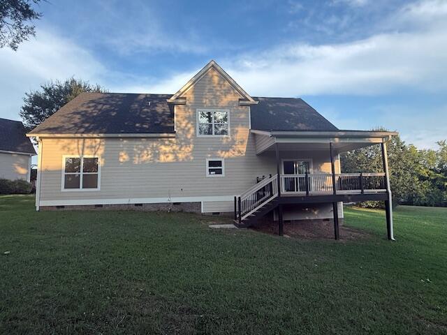 8600 Wading Branch Court