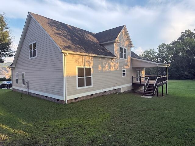 8600 Wading Branch Court