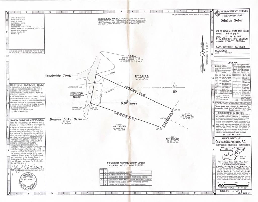 542 Beaver Lake Drive