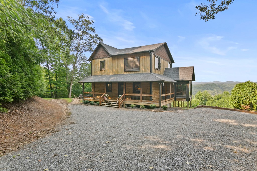 231 Kyle Road