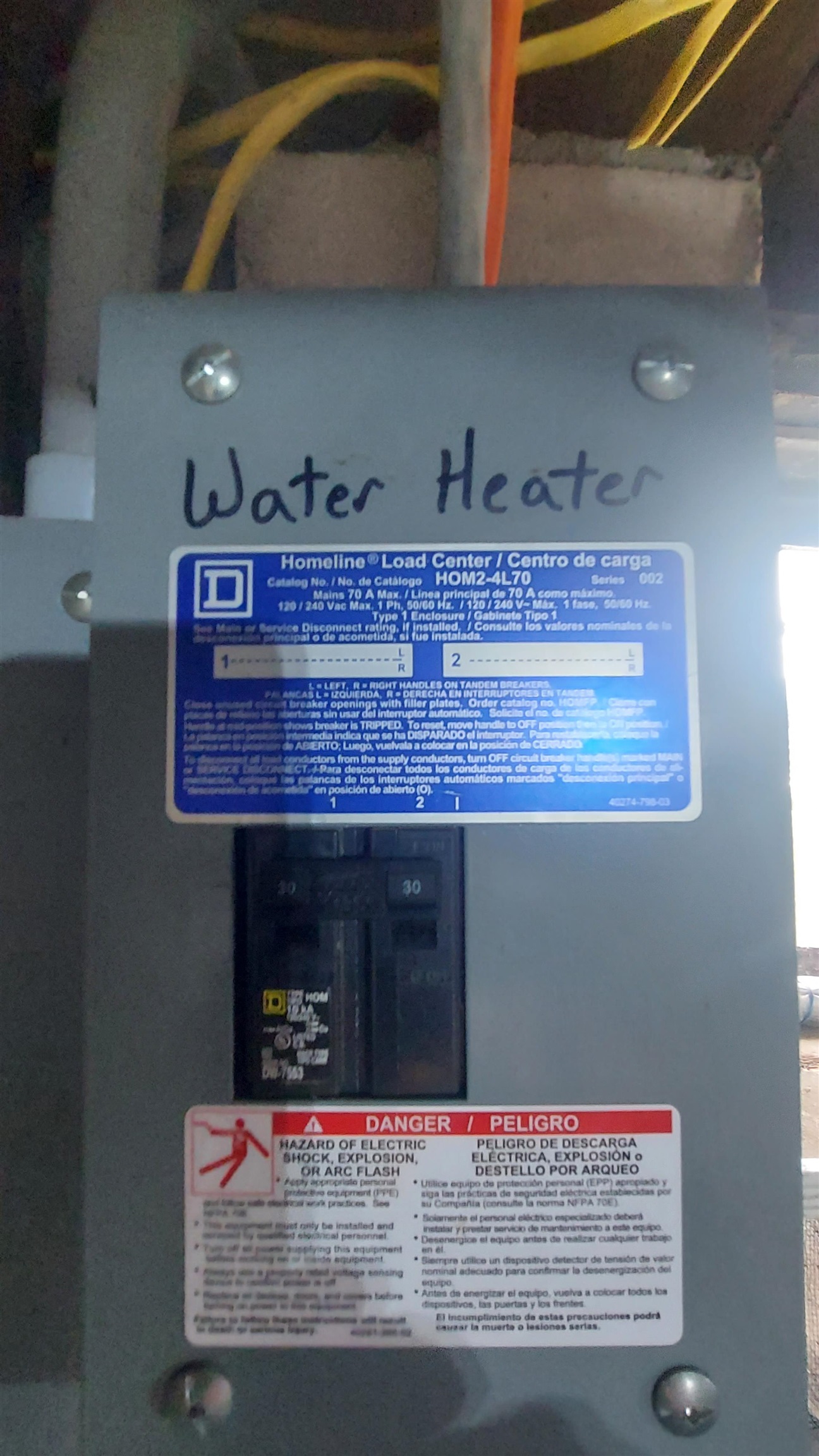 2392 W Dickerson Road