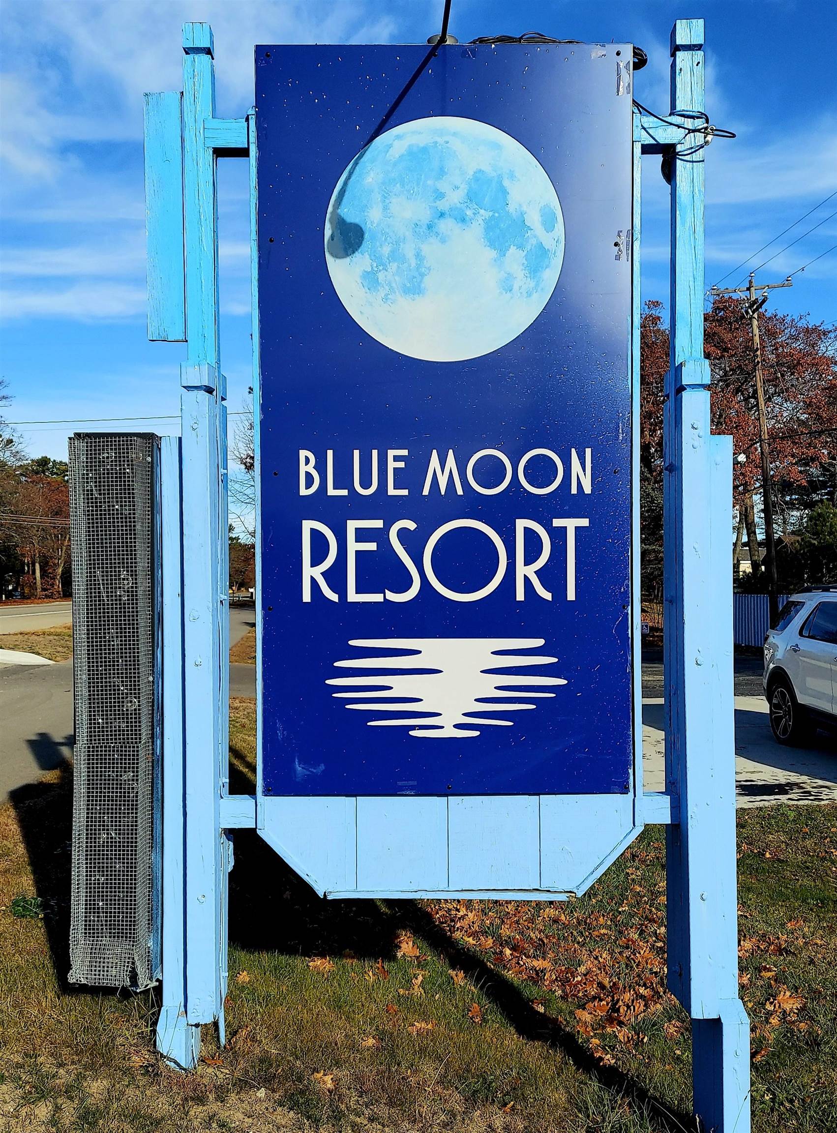 2530 N US-23 Highway