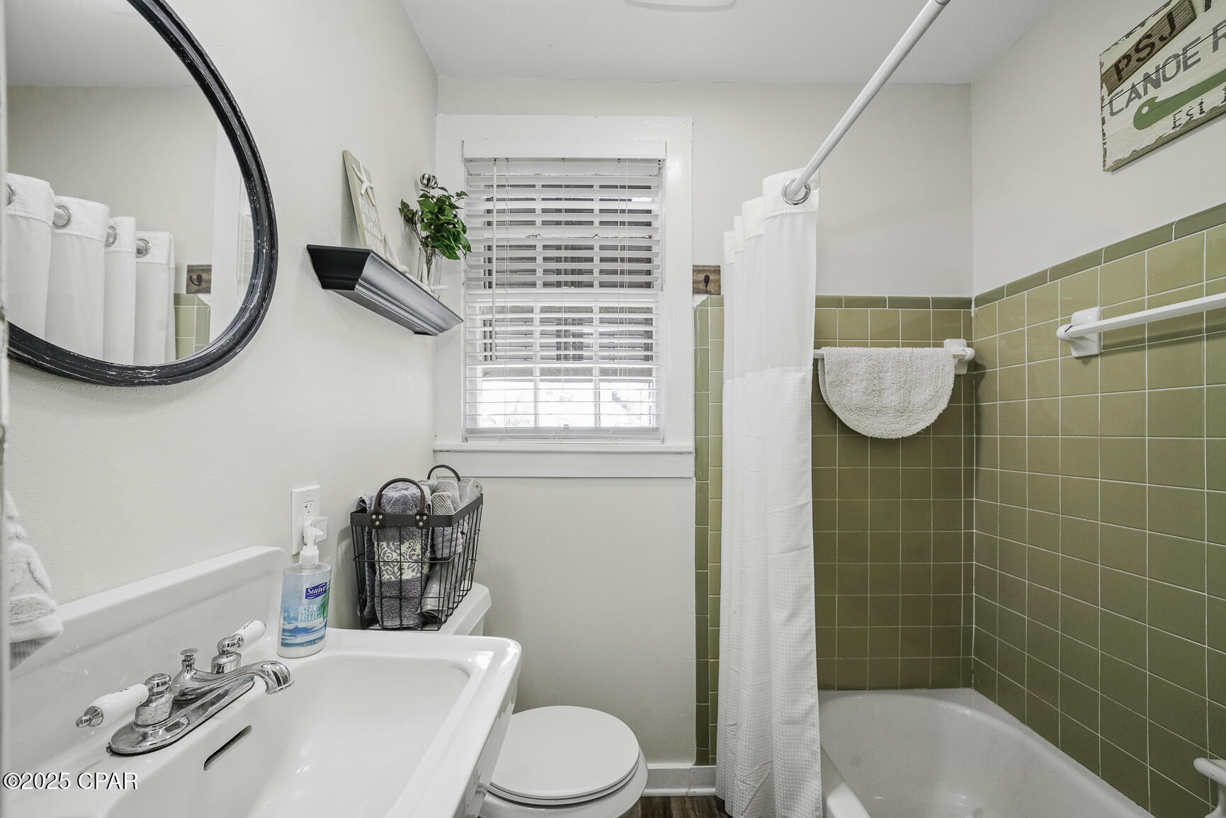 1105 Garrison Avenue