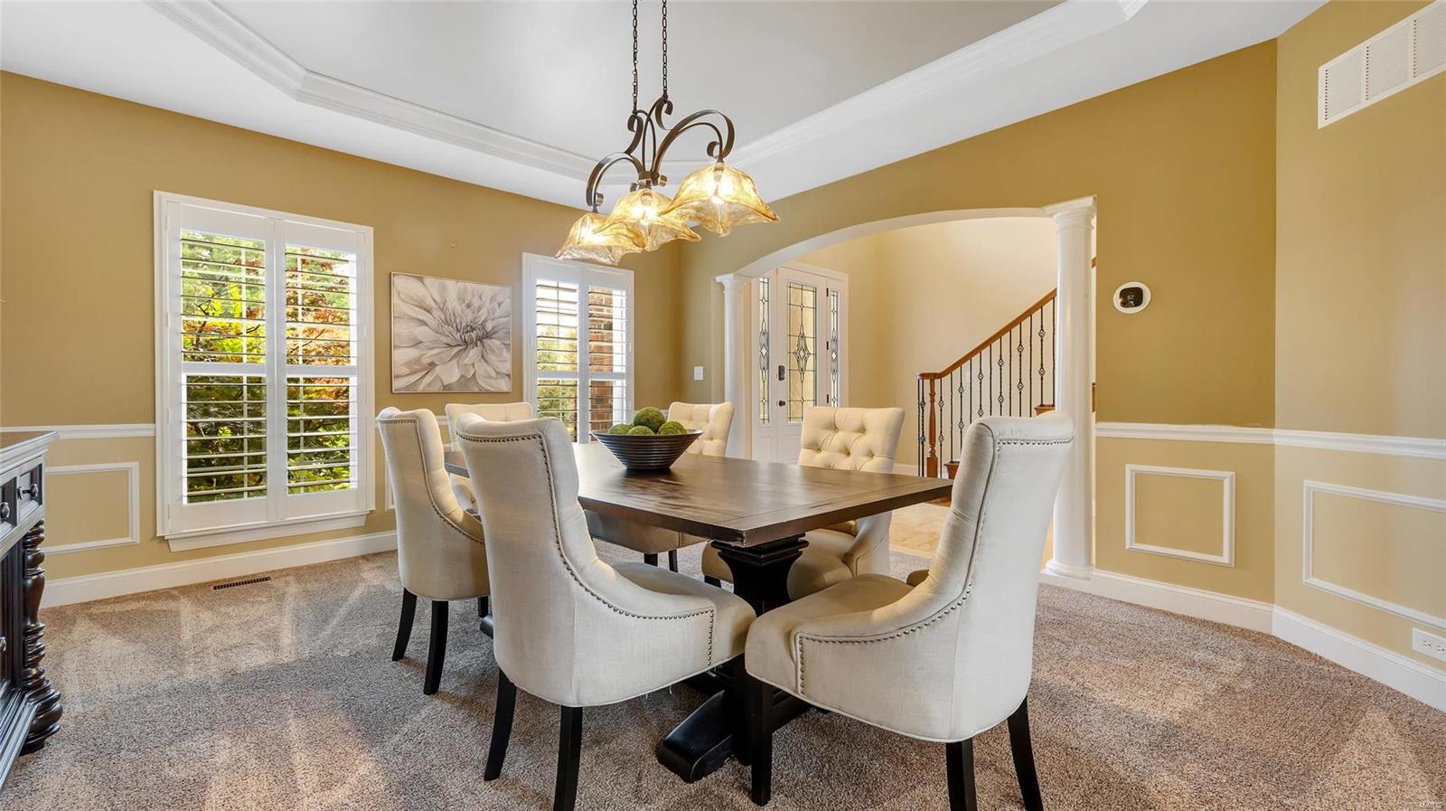 1049 Arbor Grove Court