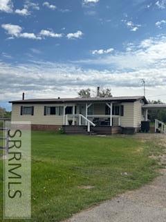 394 S Hwy 93