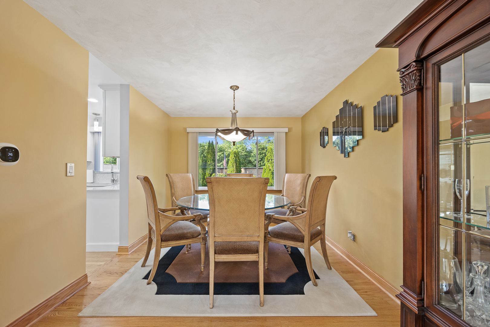 1236 Sandpiper Lane