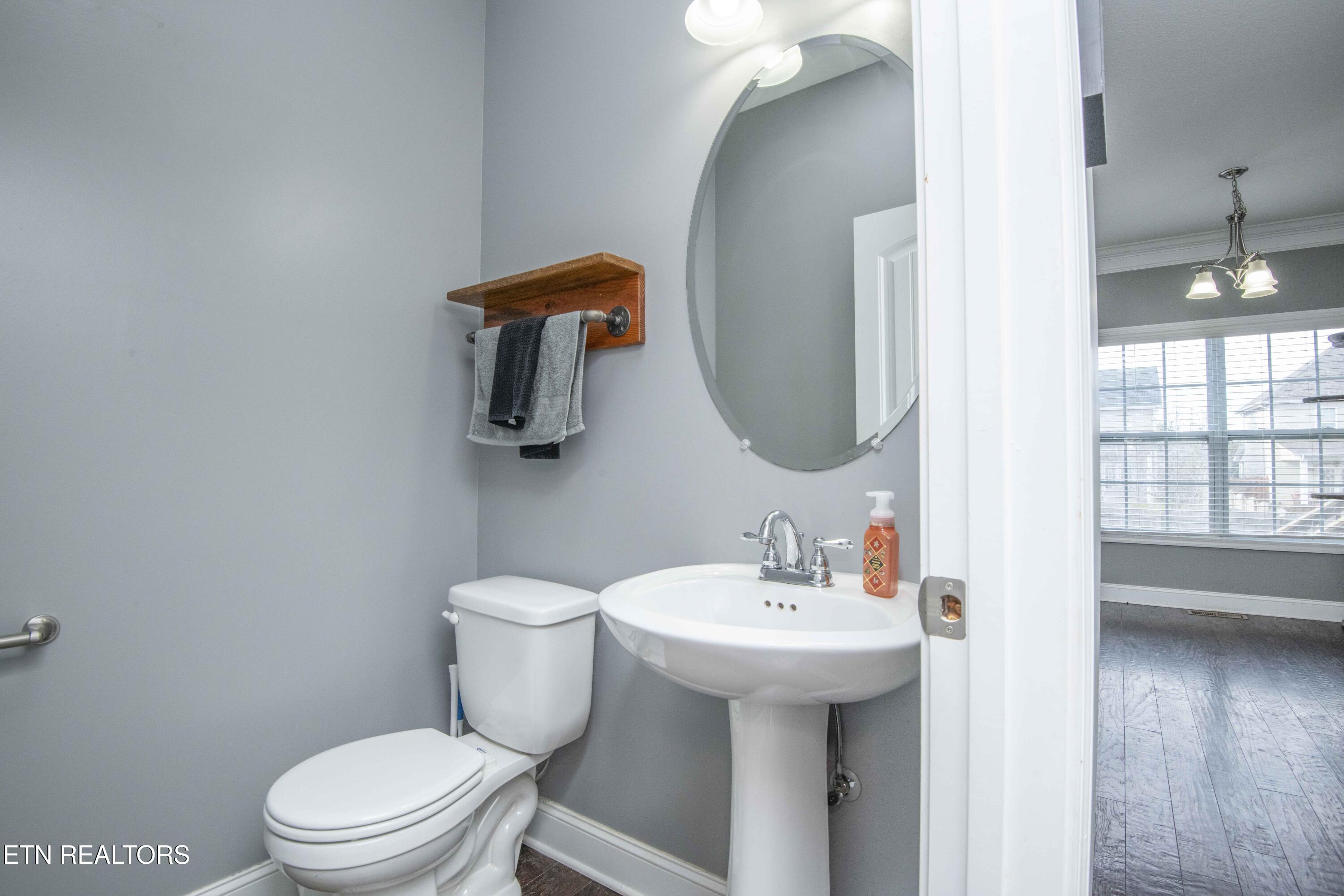 2559 Sparkling Star Lane