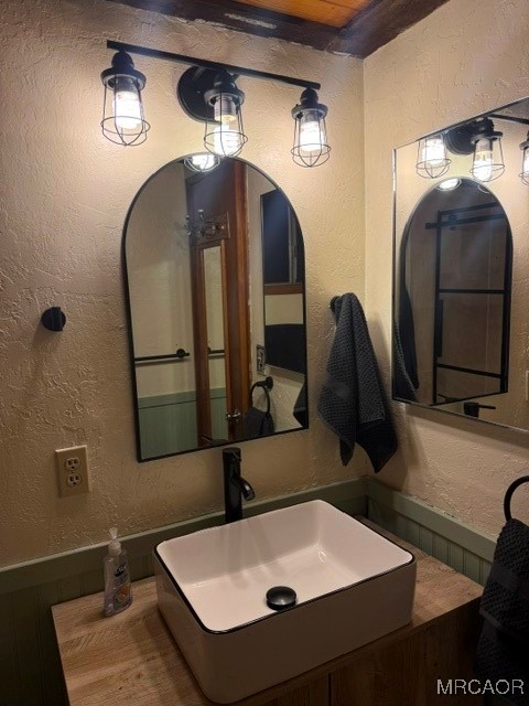 828 West Sherwood Boulevard