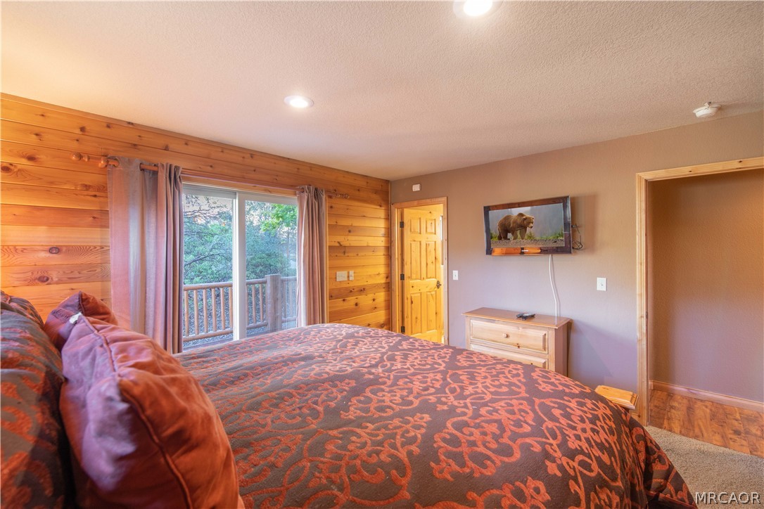 301 Starlight Circle