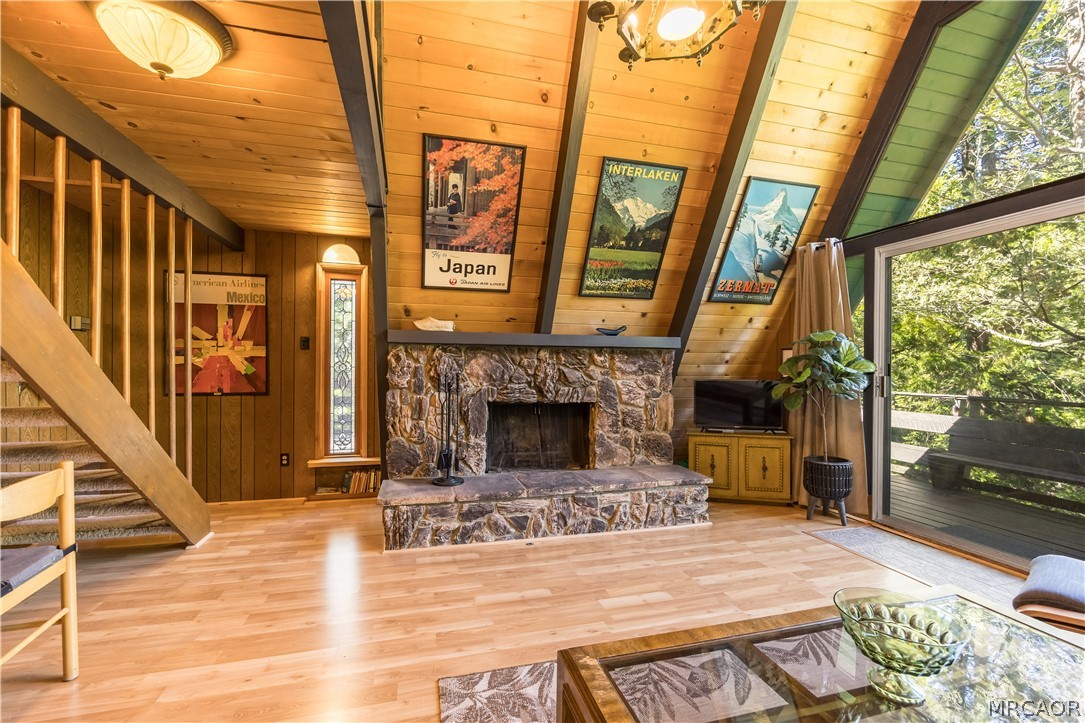 271 Fremont Road