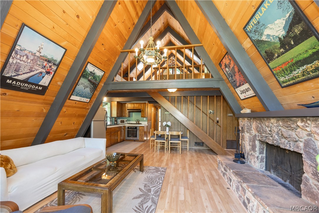 271 Fremont Road