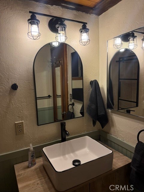 828 W Sherwood Boulevard