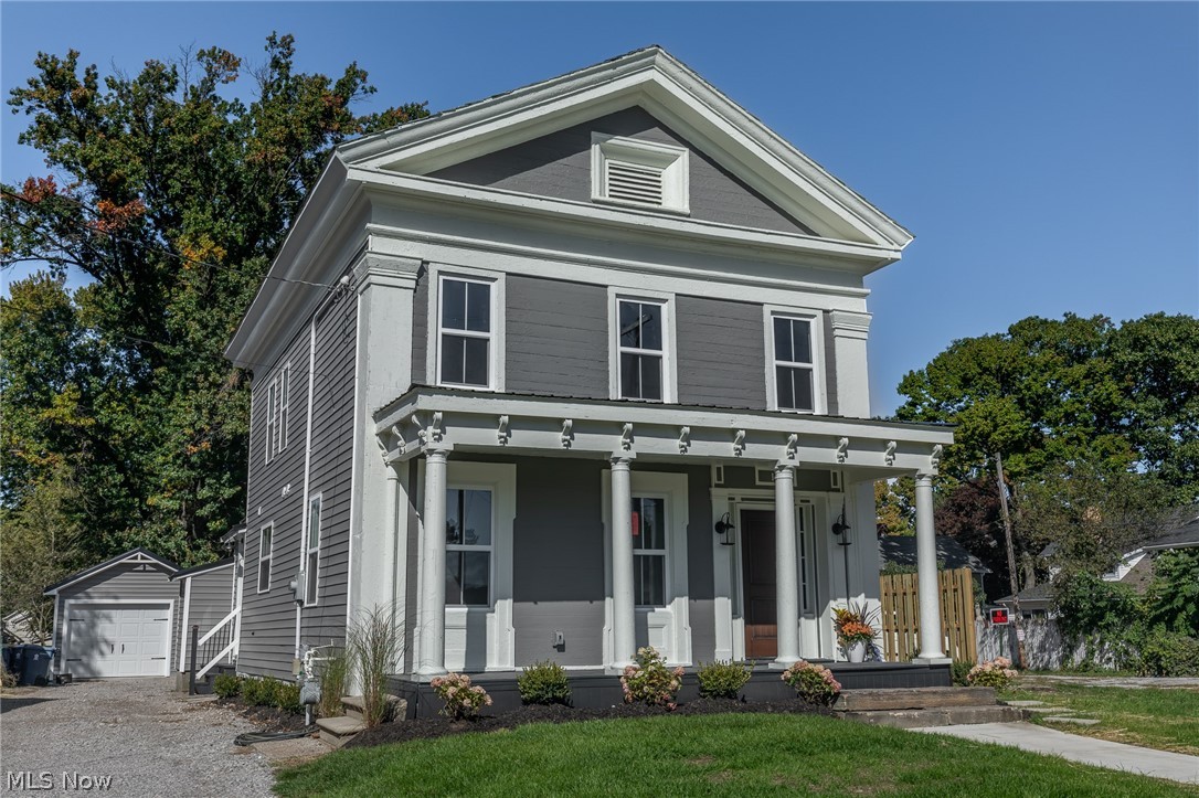 141 E Jackson Street