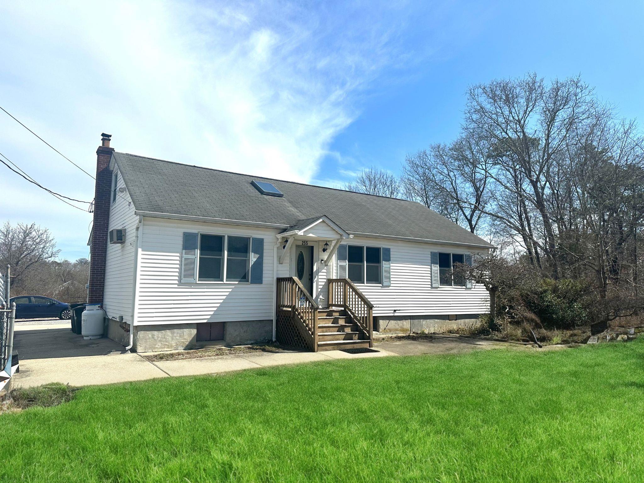 255 Yaphank Avenue