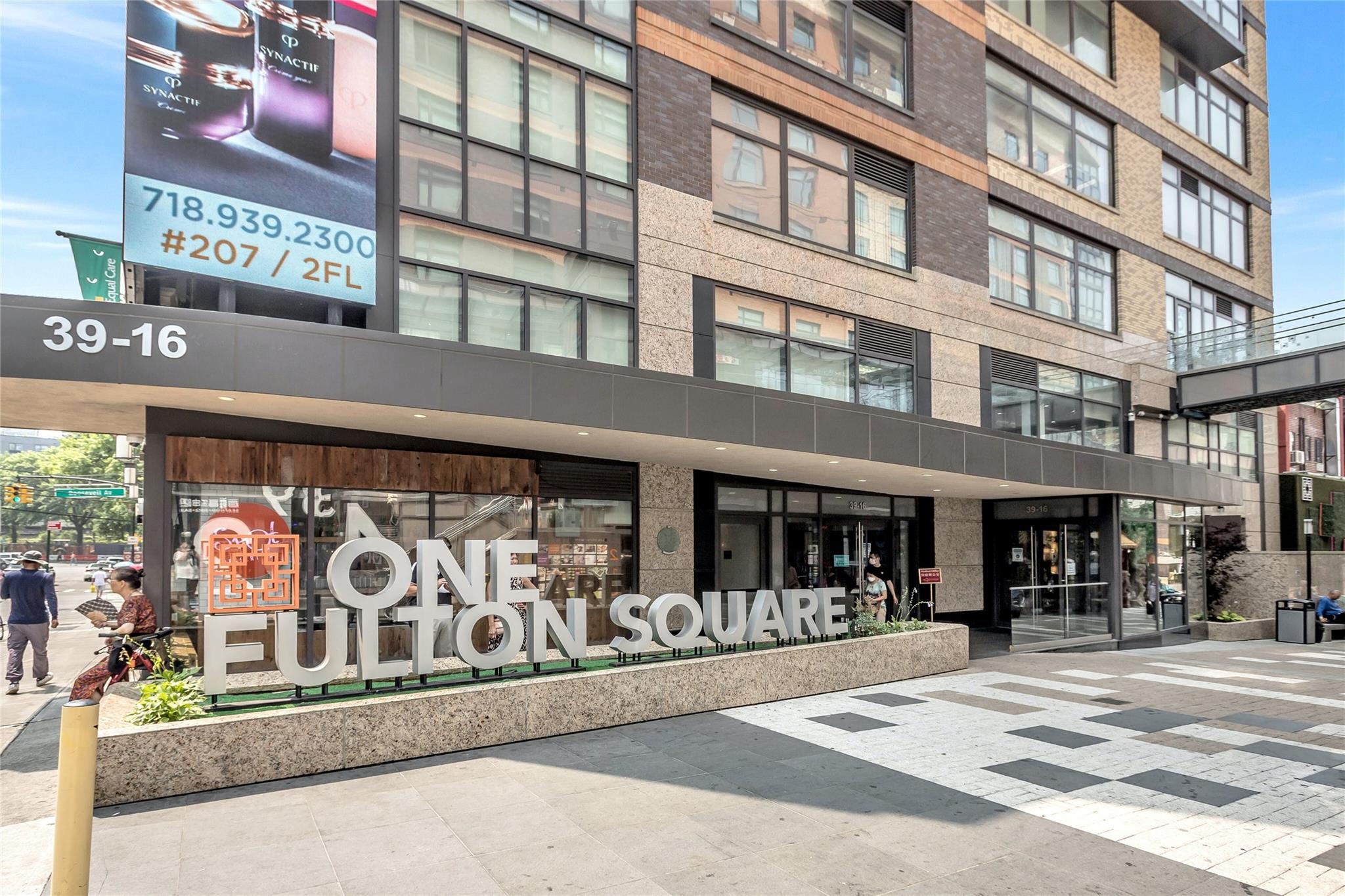 39-16 Prince Street Unit: 7A
