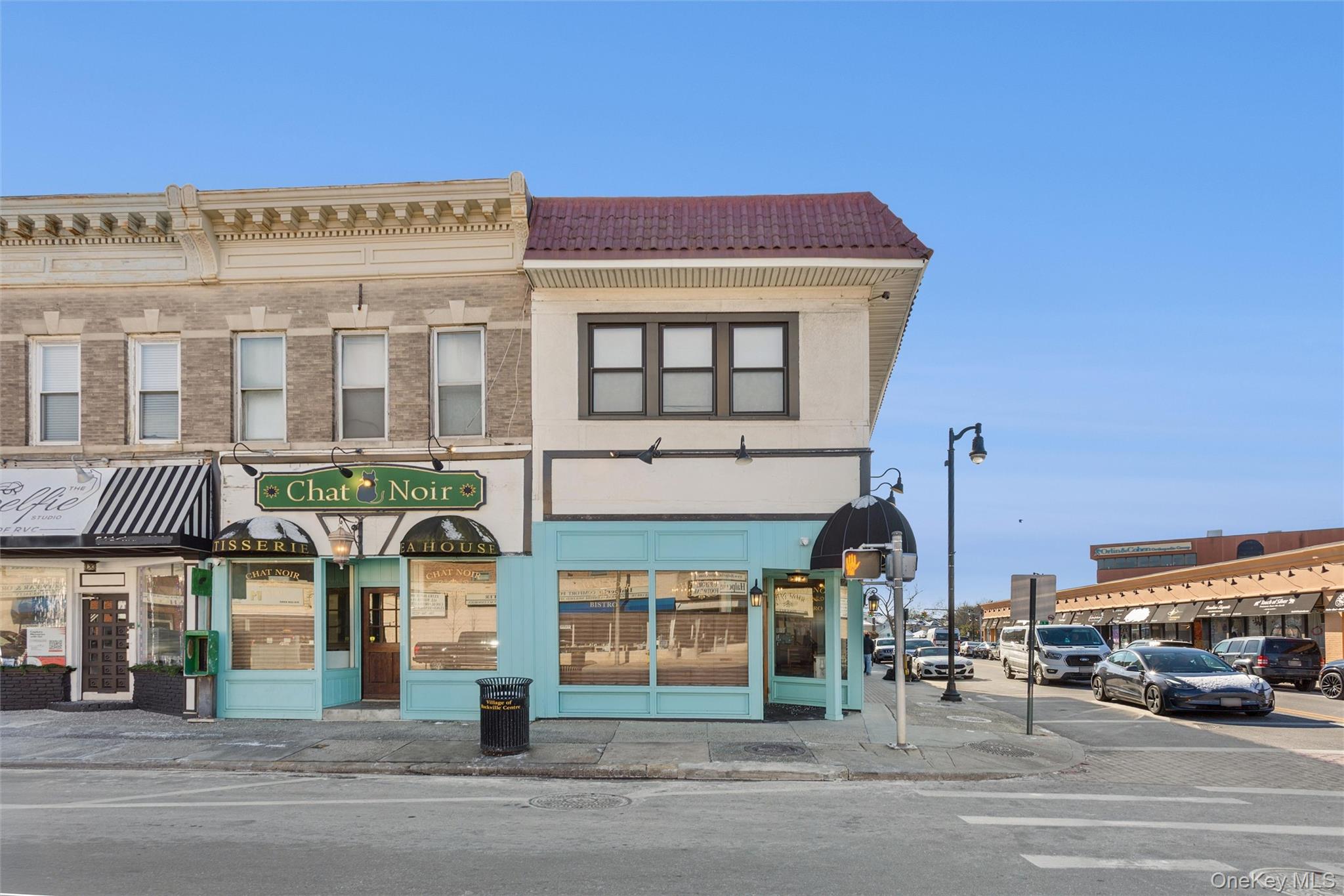 228 Merrick Road