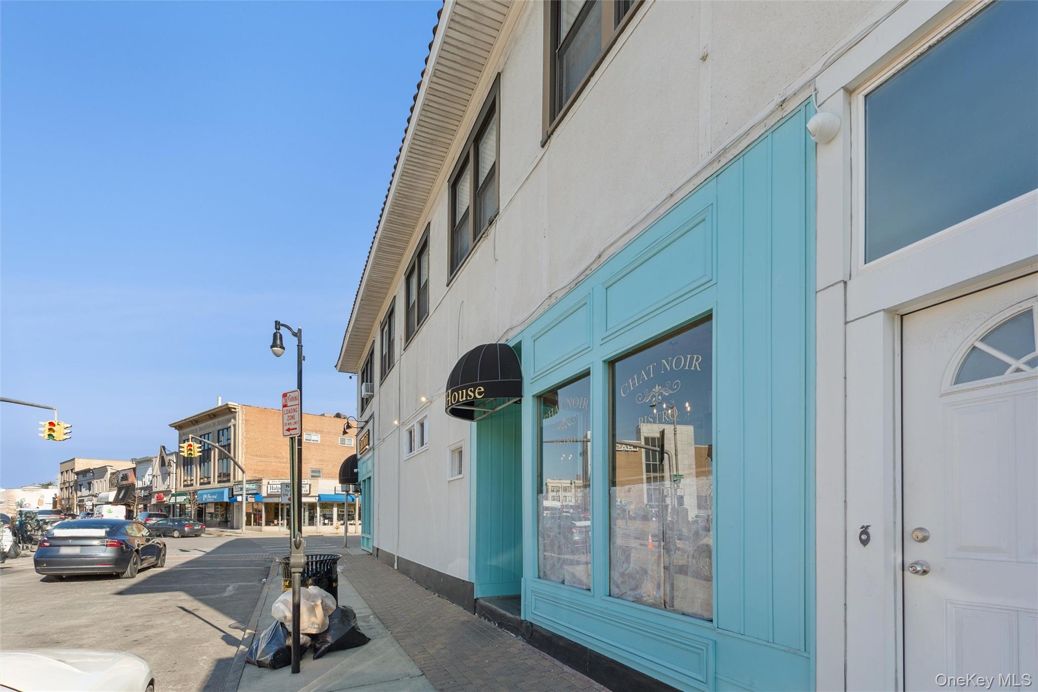 228 Merrick Road