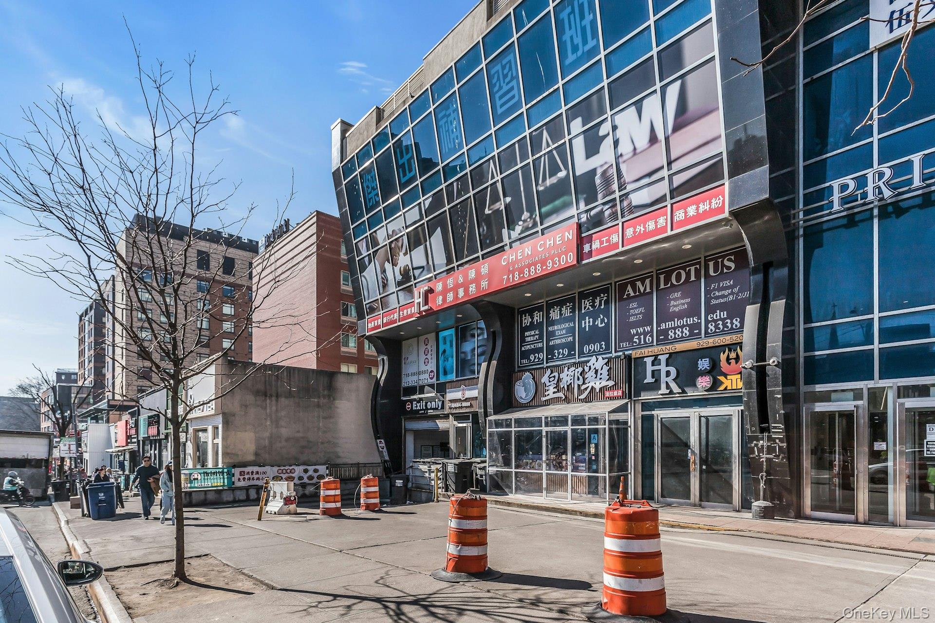 37-20 Prince Street Unit: 10D