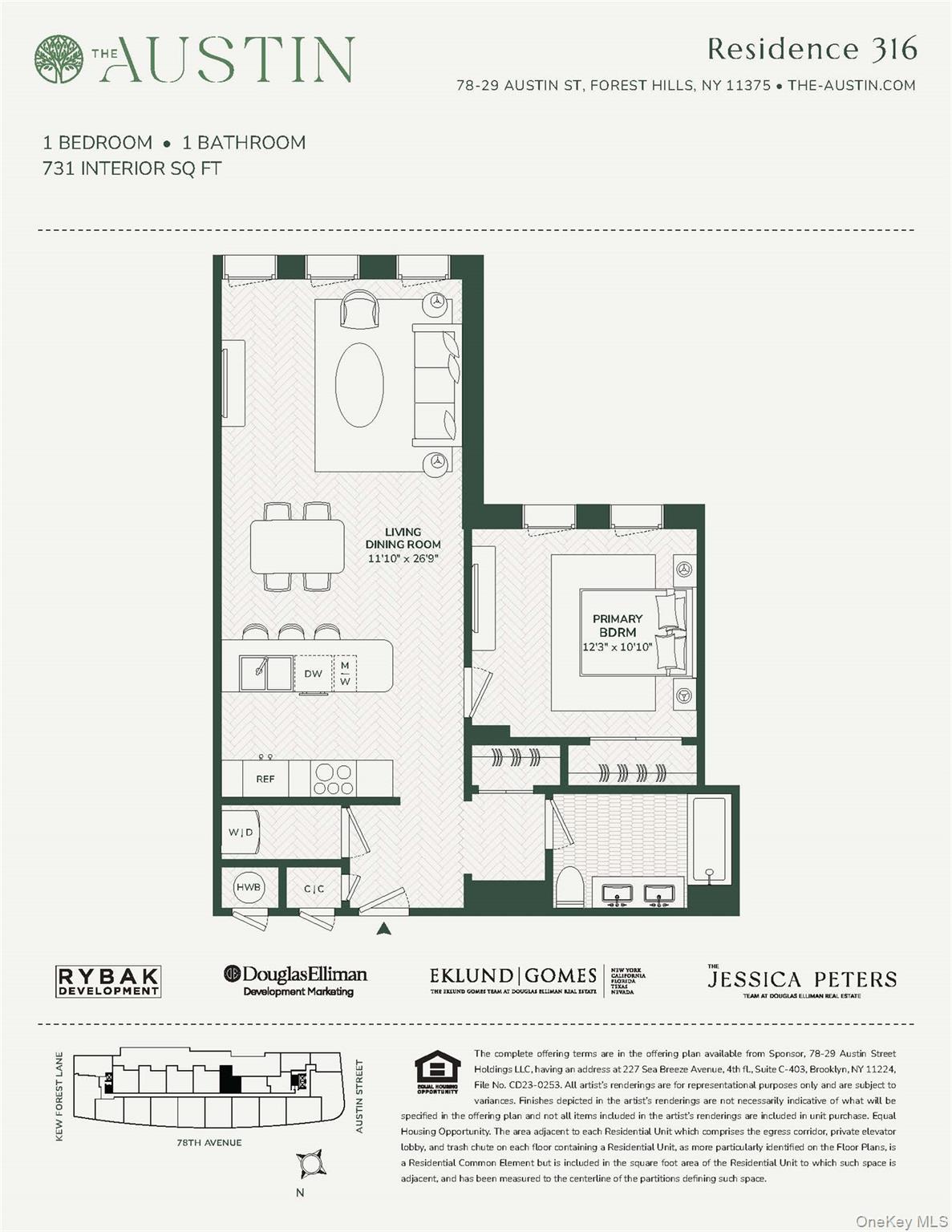 78-29 Austin Street Unit: 316