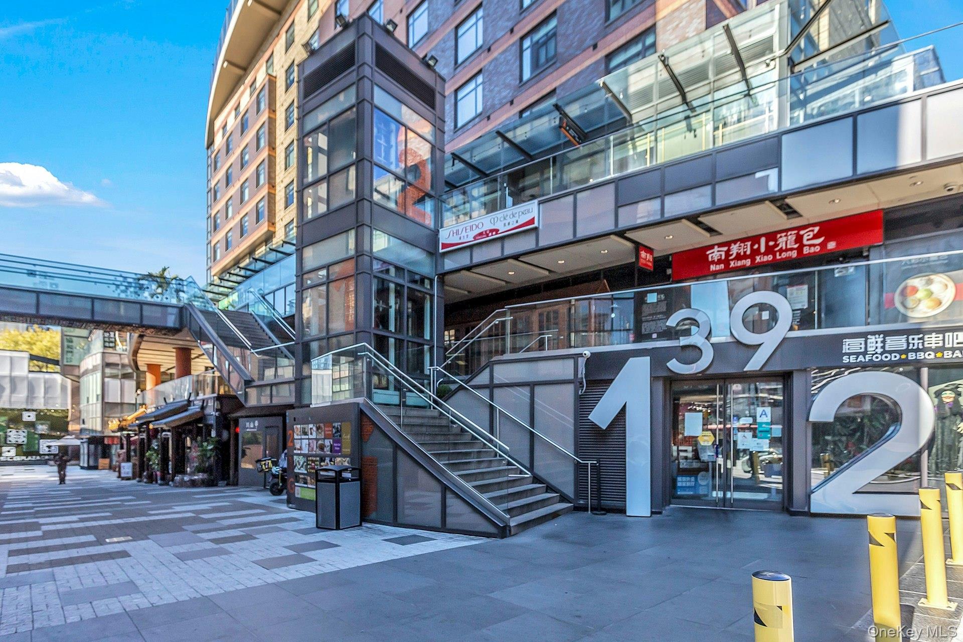 39-16 Prince Street Unit: 5E