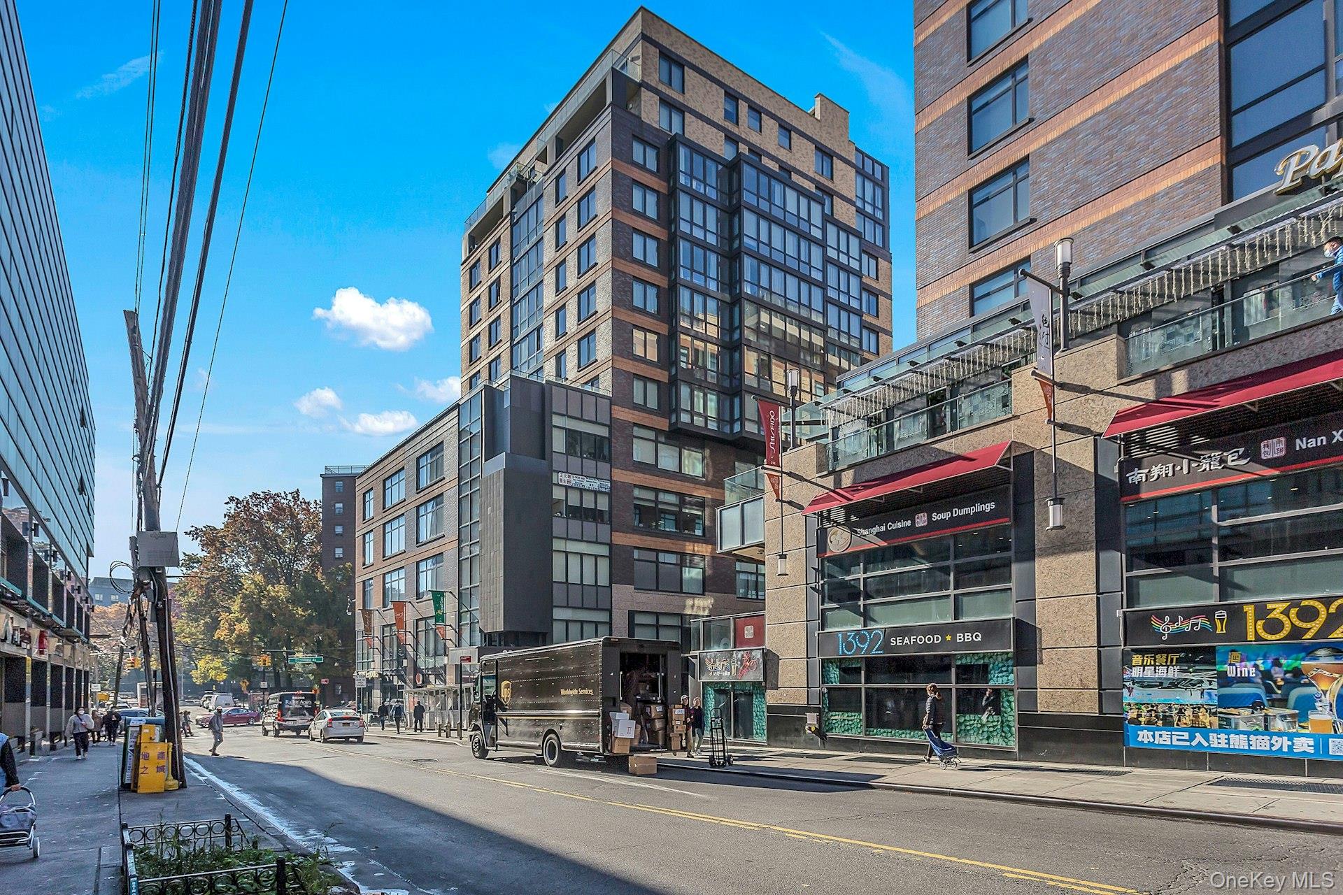 39-16 Prince Street Unit: 5E
