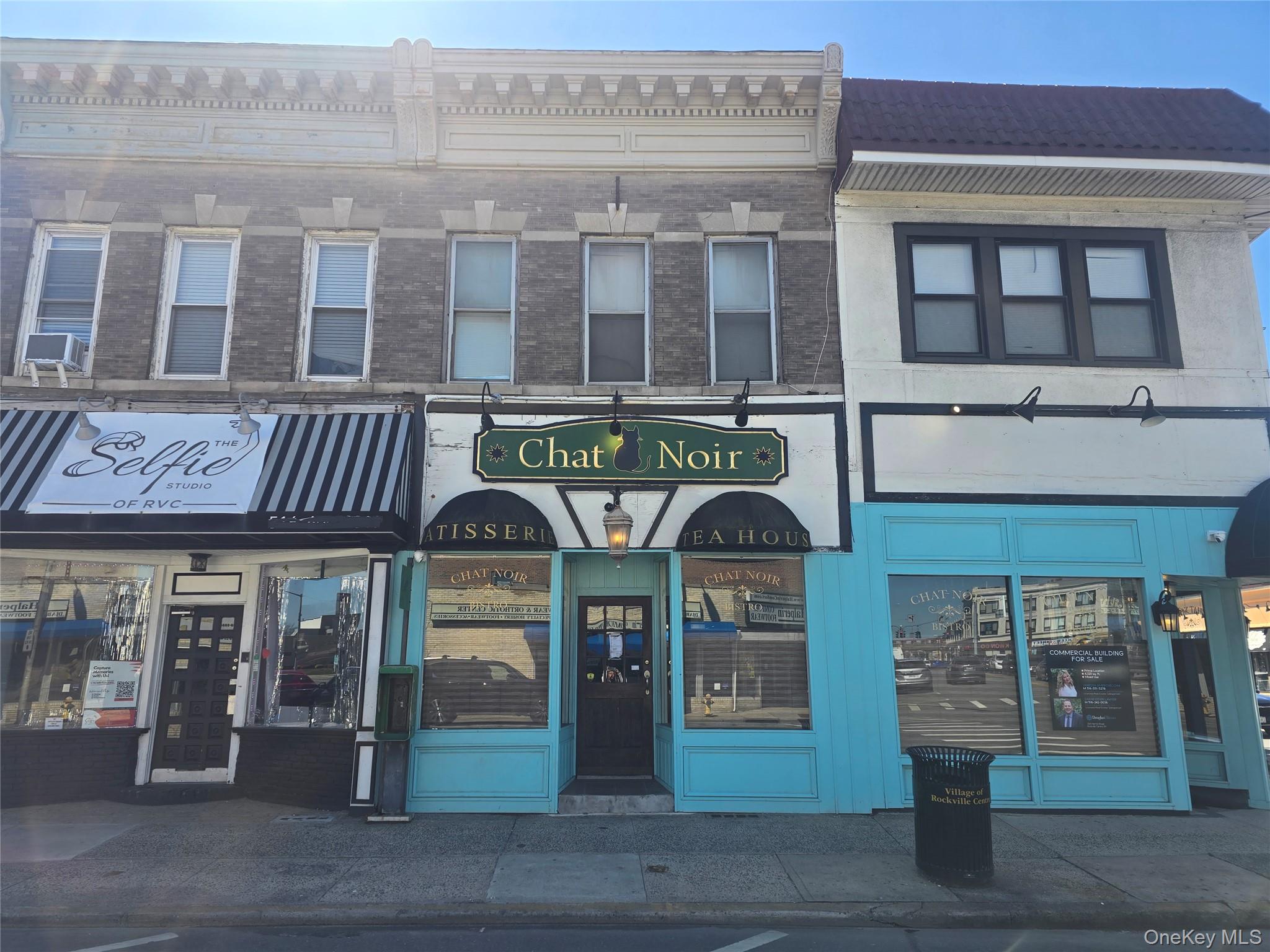 230 Merrick Road