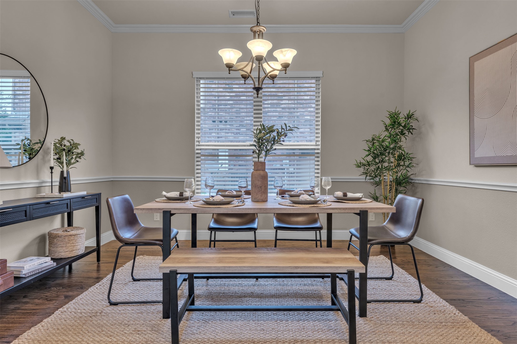 205 Adventus Court