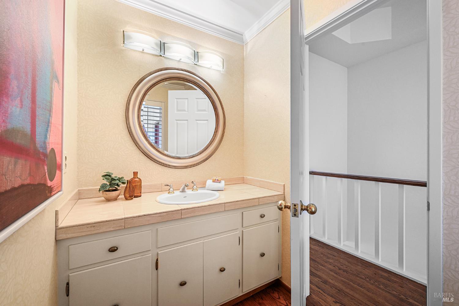 260 Blackfield Drive