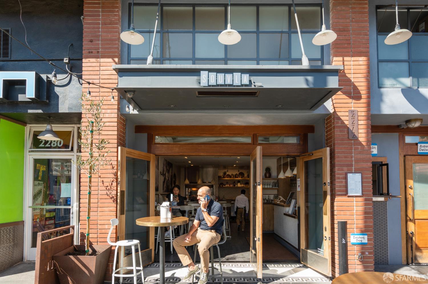 1500 Francisco Street # 1