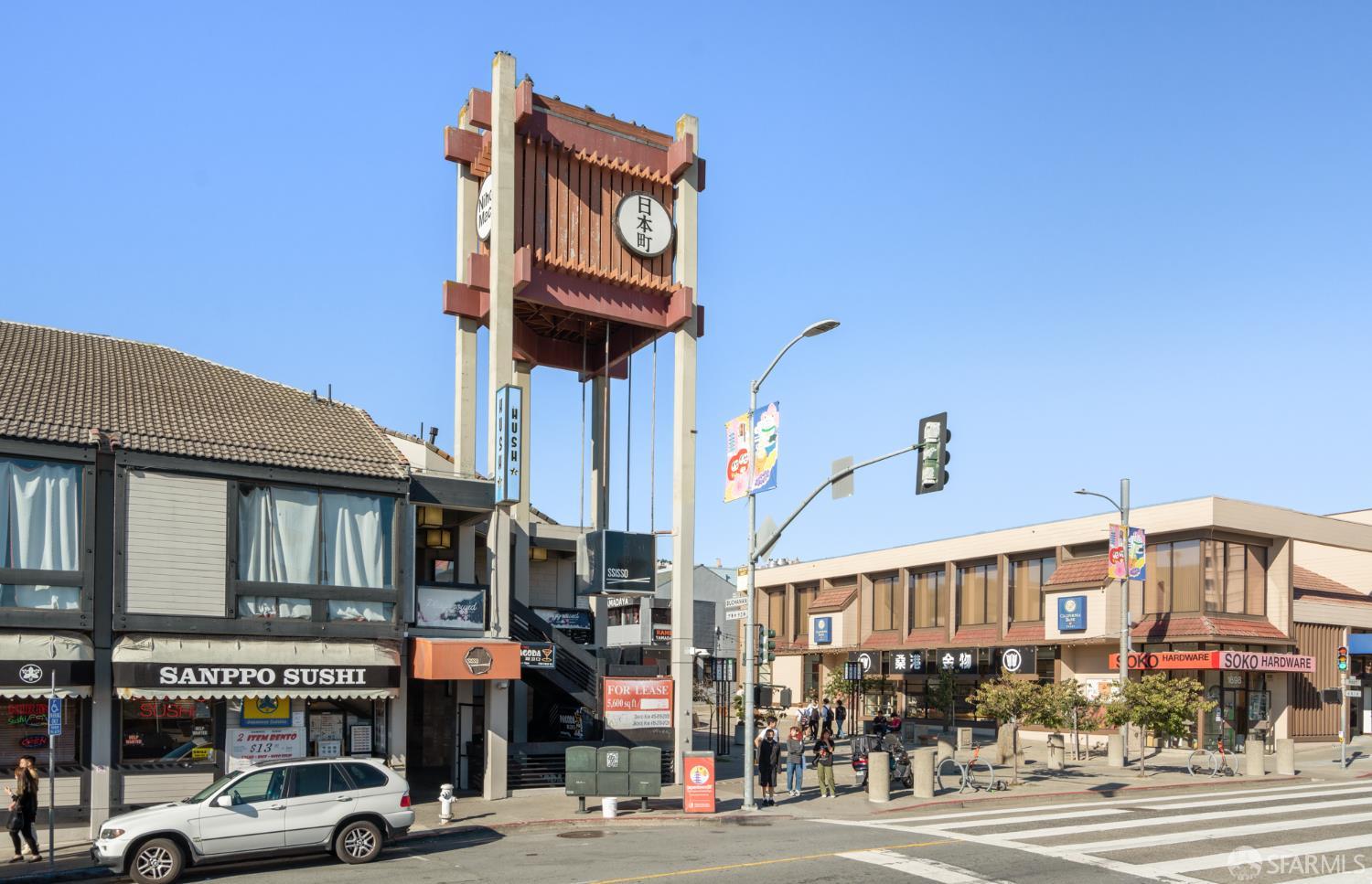 1545 Buchanan Street # 2, San Francisco Unit: 2