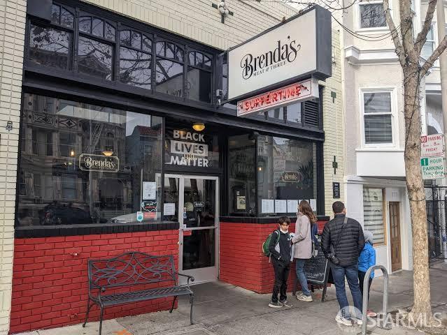 1901 Eddy Street # 3