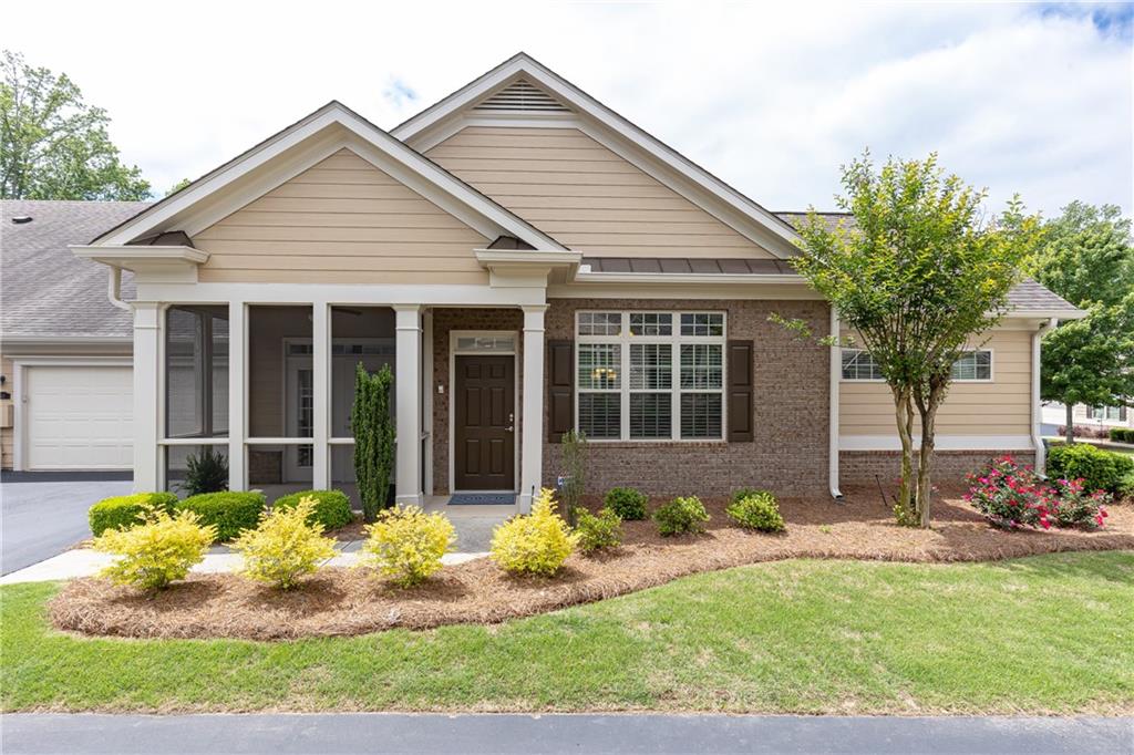 145 Owens Farm Lane