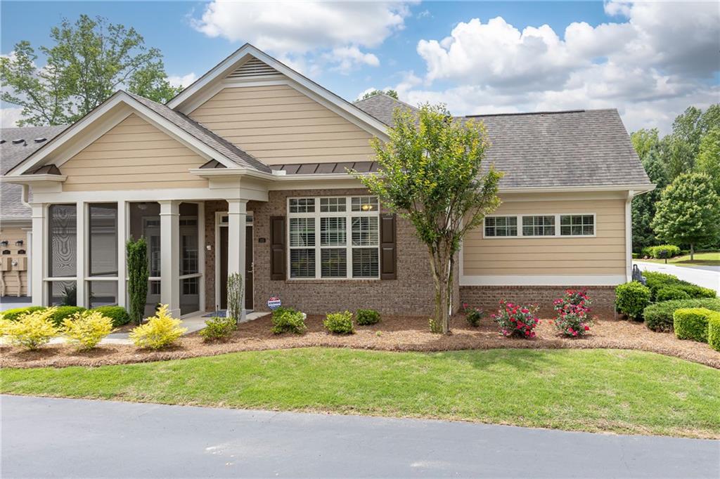 145 Owens Farm Lane