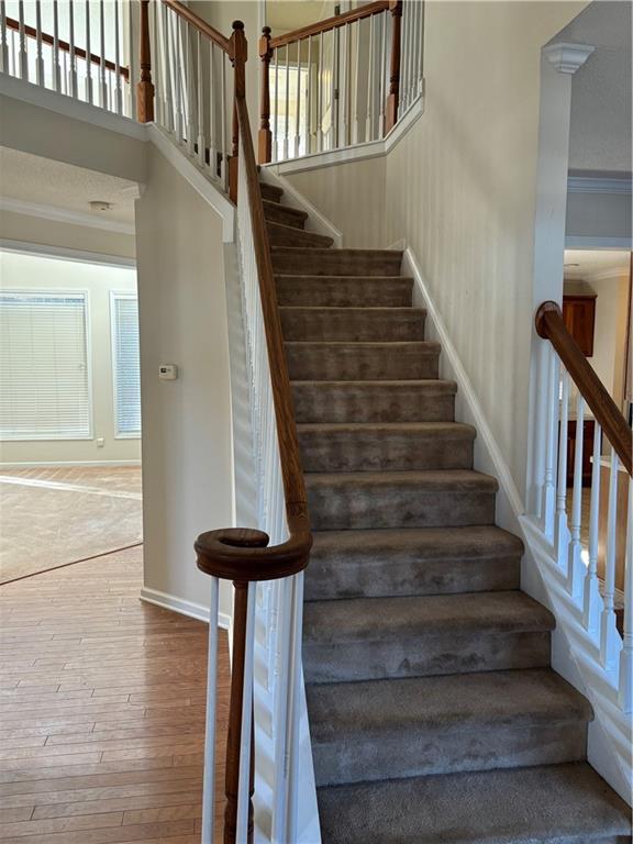758 Sylvania Trail SE