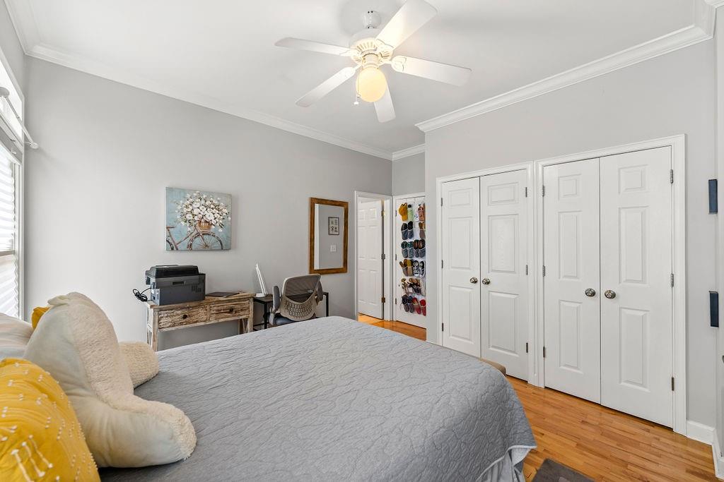 371 10th Street NE Unit 2B