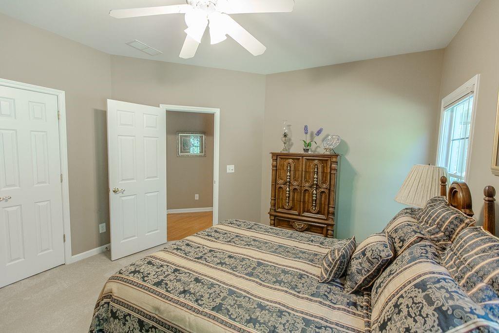 970 Pebblestone Court