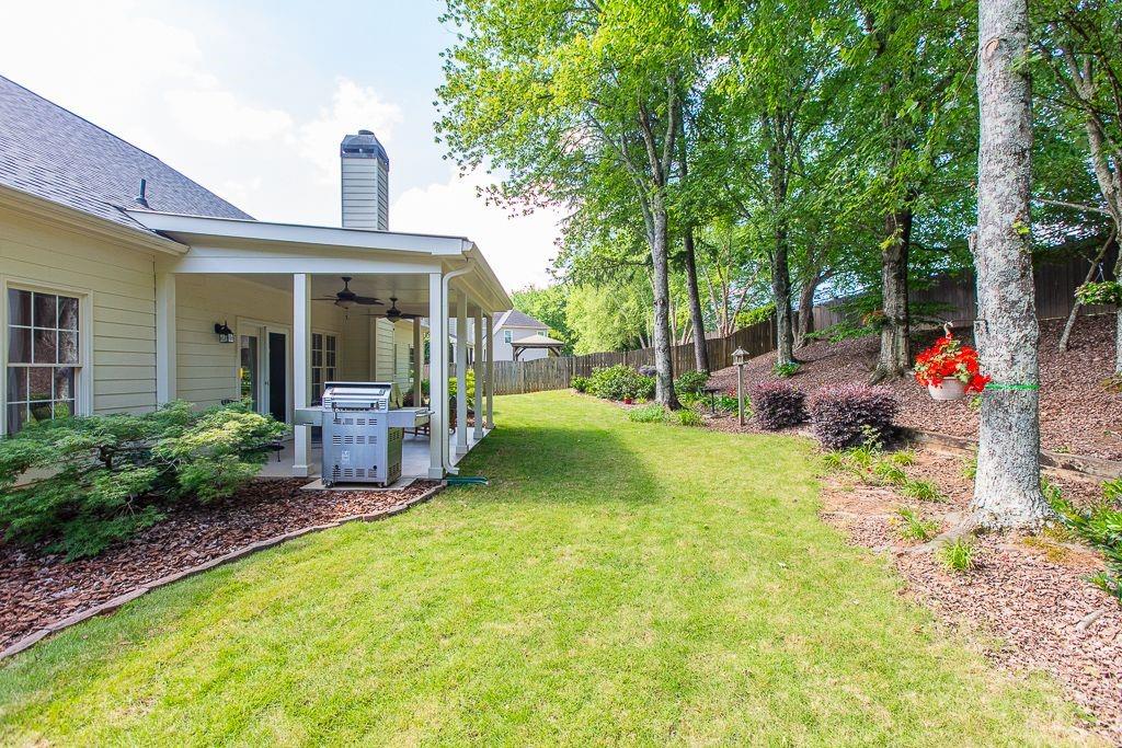 970 Pebblestone Court