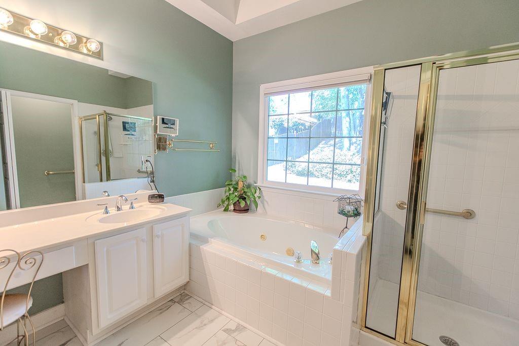970 Pebblestone Court