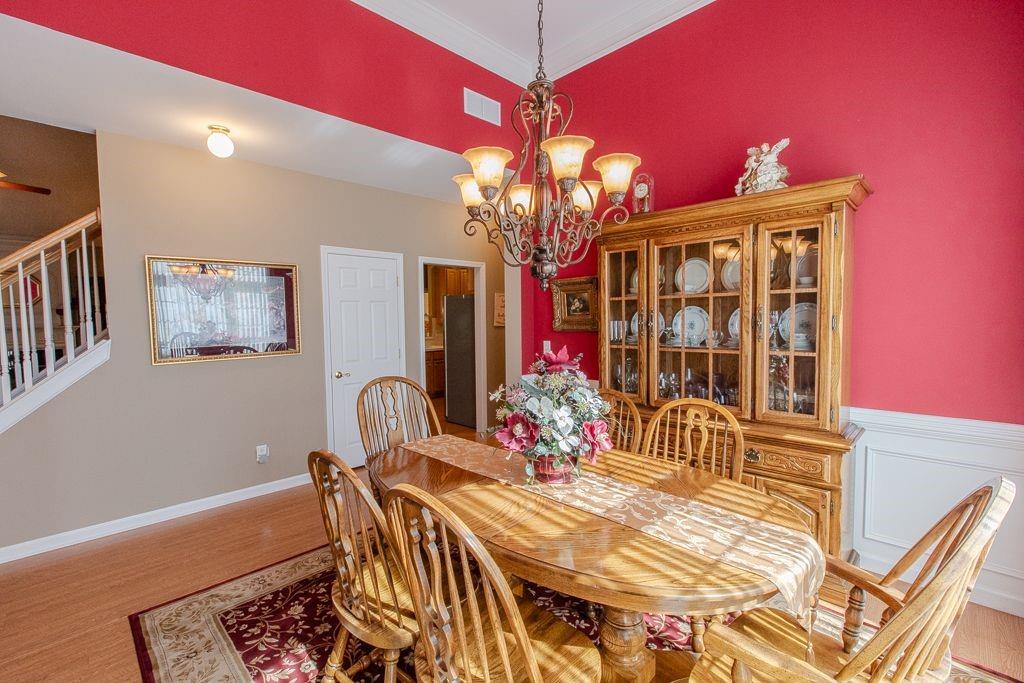 970 Pebblestone Court