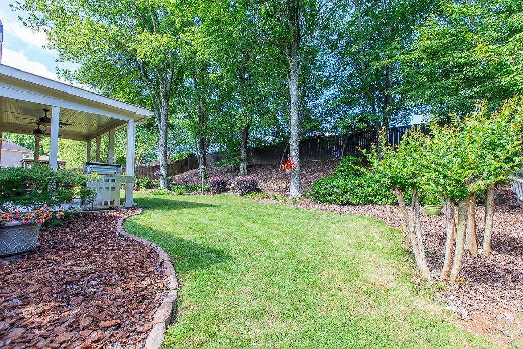 970 Pebblestone Court