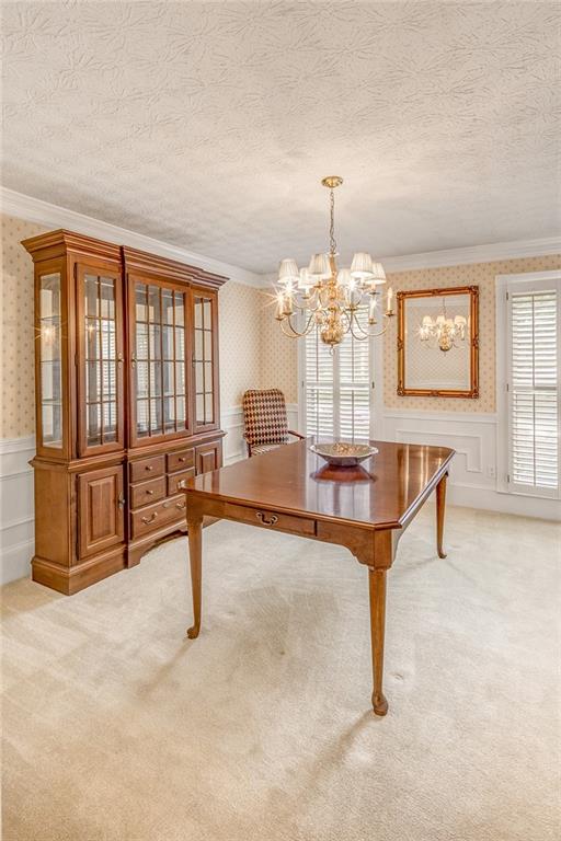 2341 Soaring Lane