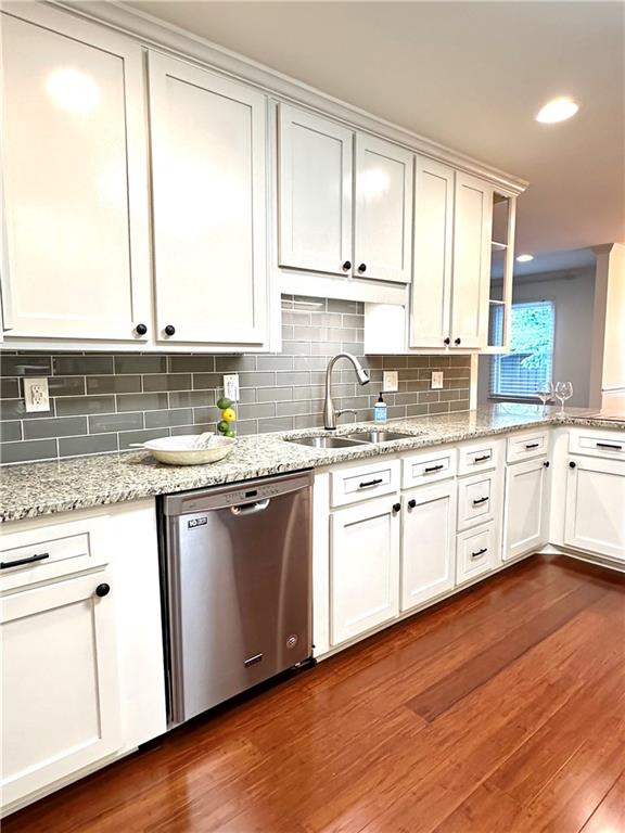 225 Trailmore Court